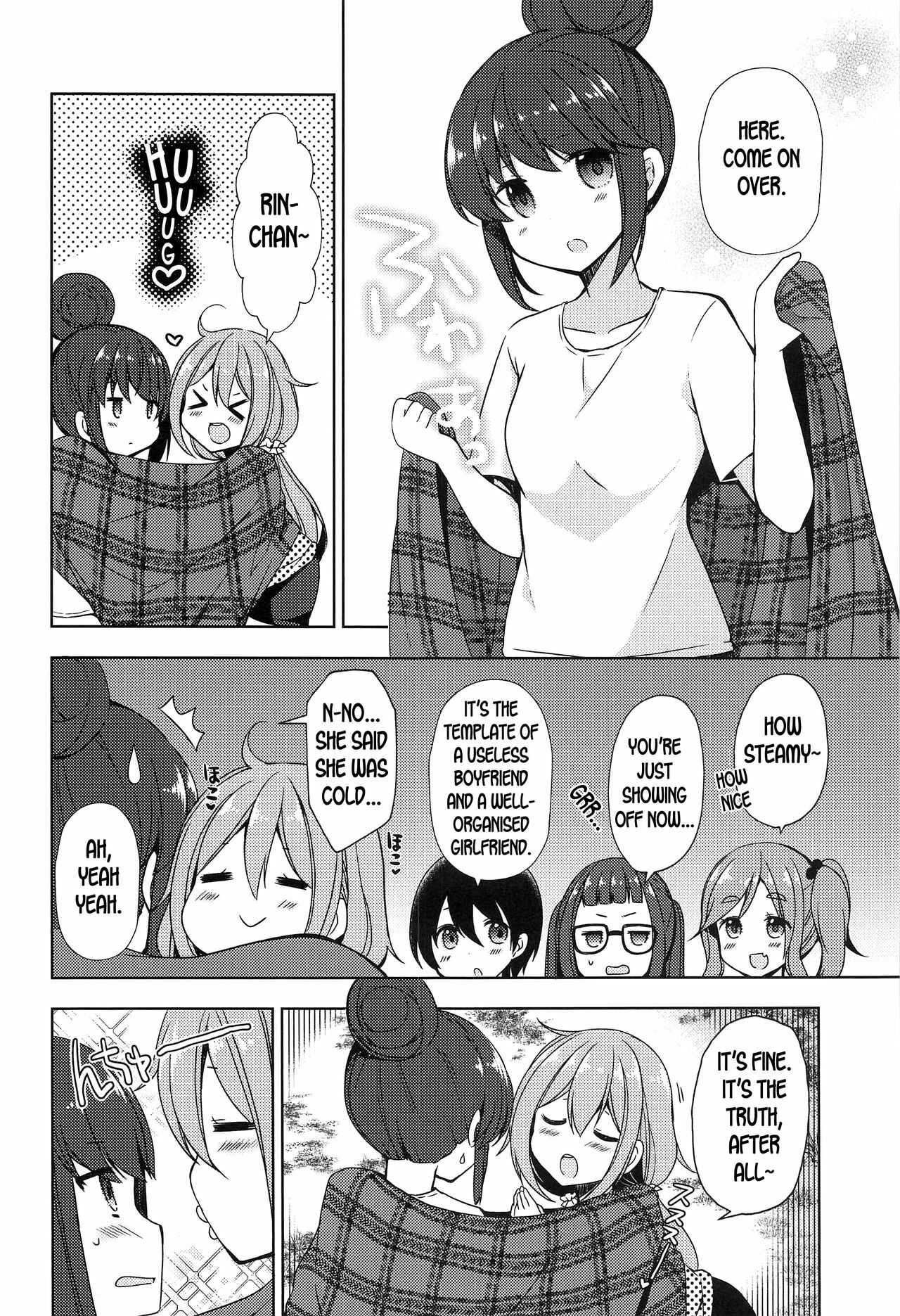 Page 6 Chapter Unknown_f838 Yuru Camp - Rin and Nadeshiko ~Night of the Camp Chapter~ (Doujinshi)