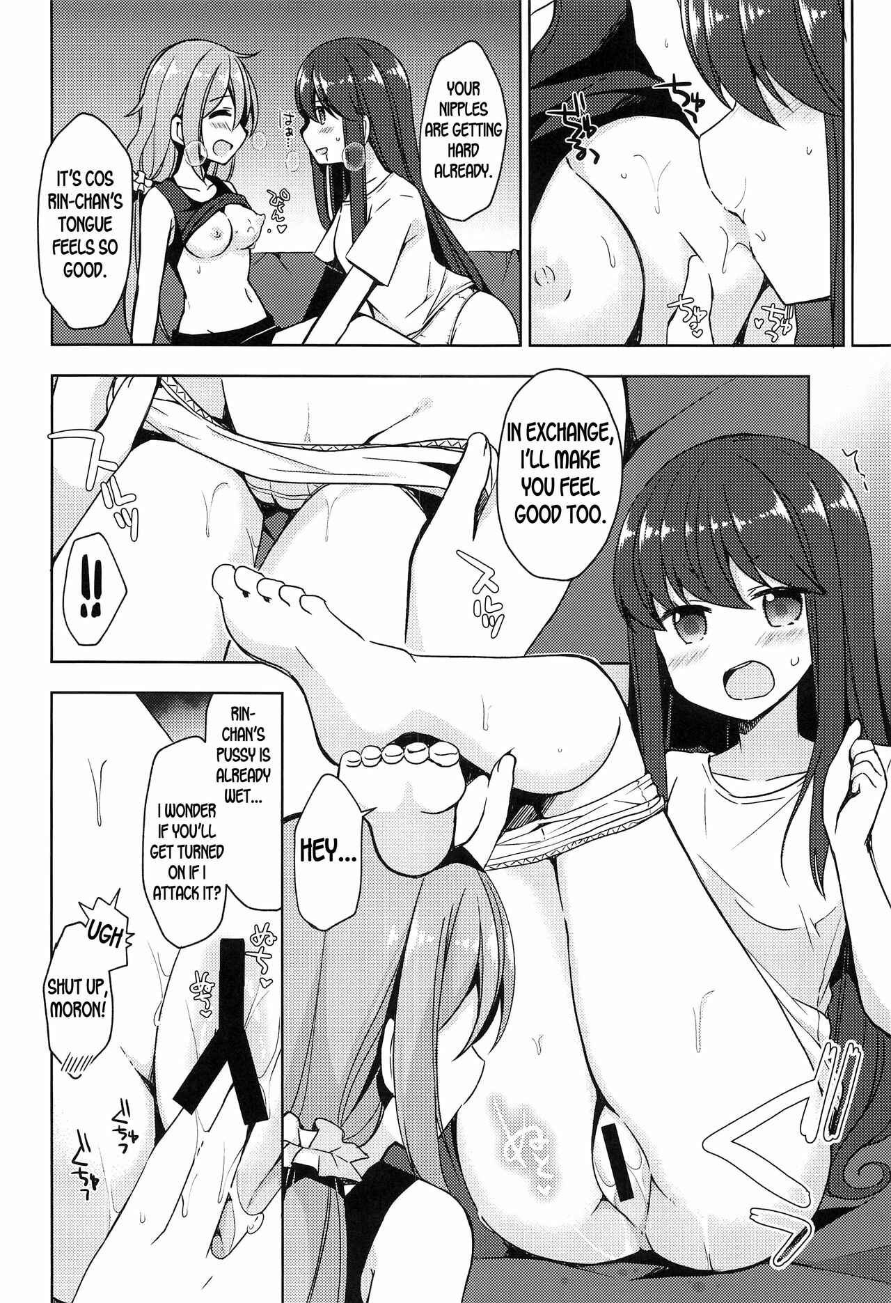 Page 8 Chapter Unknown_f838 Yuru Camp - Rin and Nadeshiko ~Night of the Camp Chapter~ (Doujinshi)