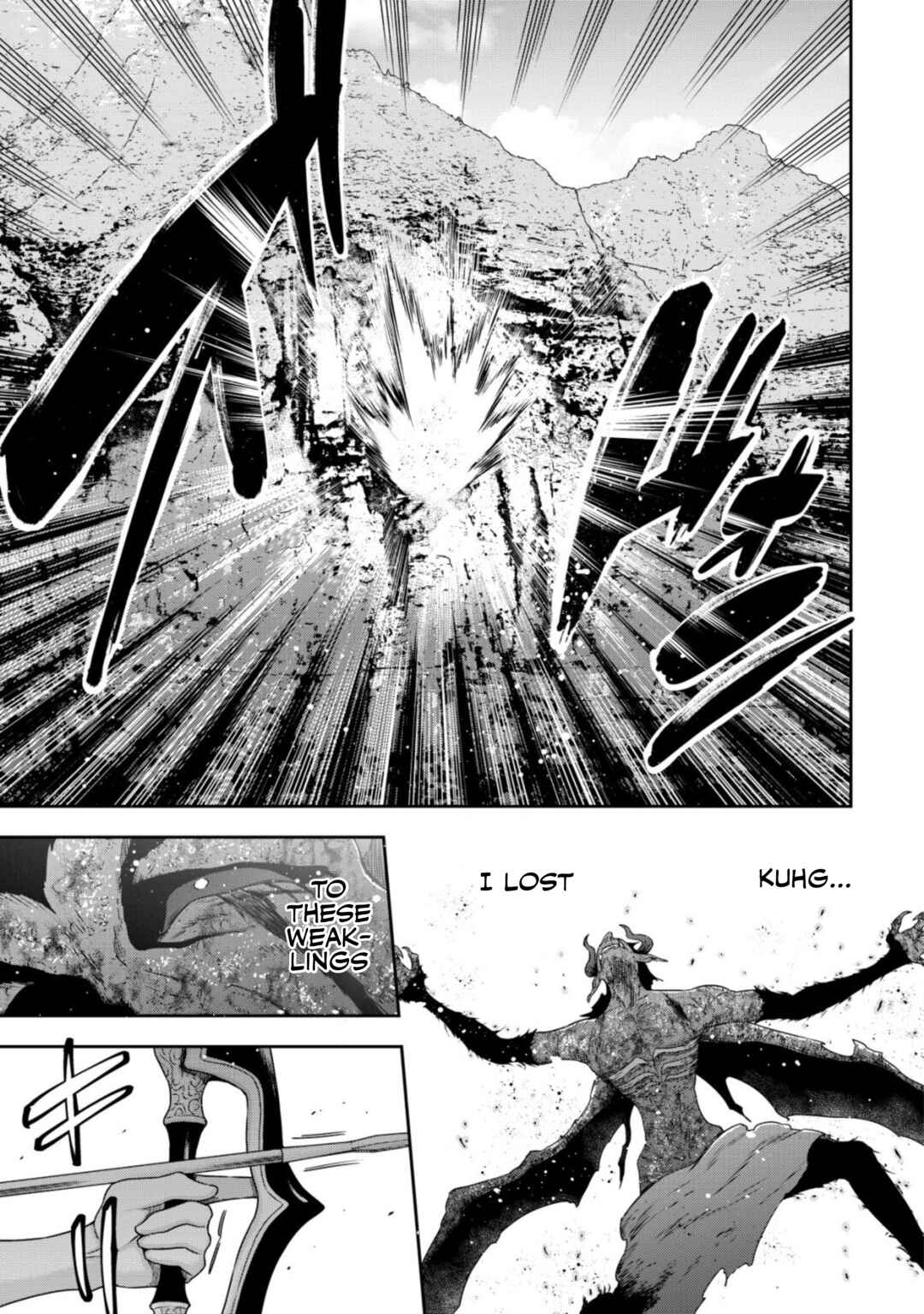 Page 12 Chapter 18 Youjo Musou
