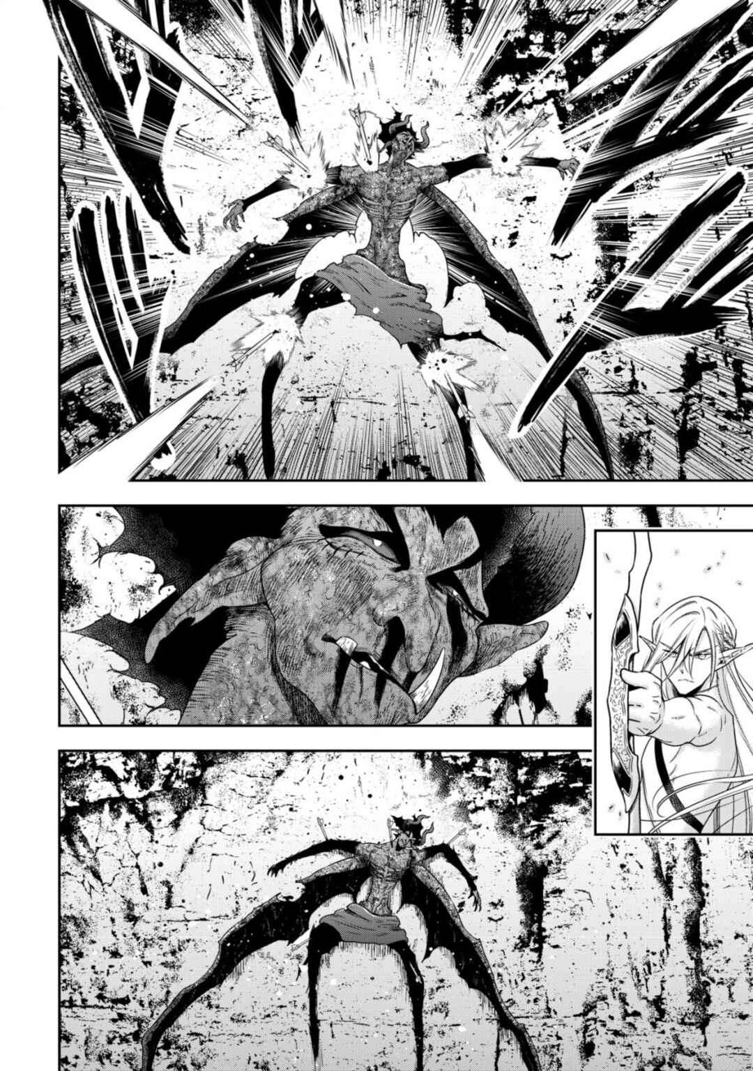 Page 13 Chapter 18 Youjo Musou