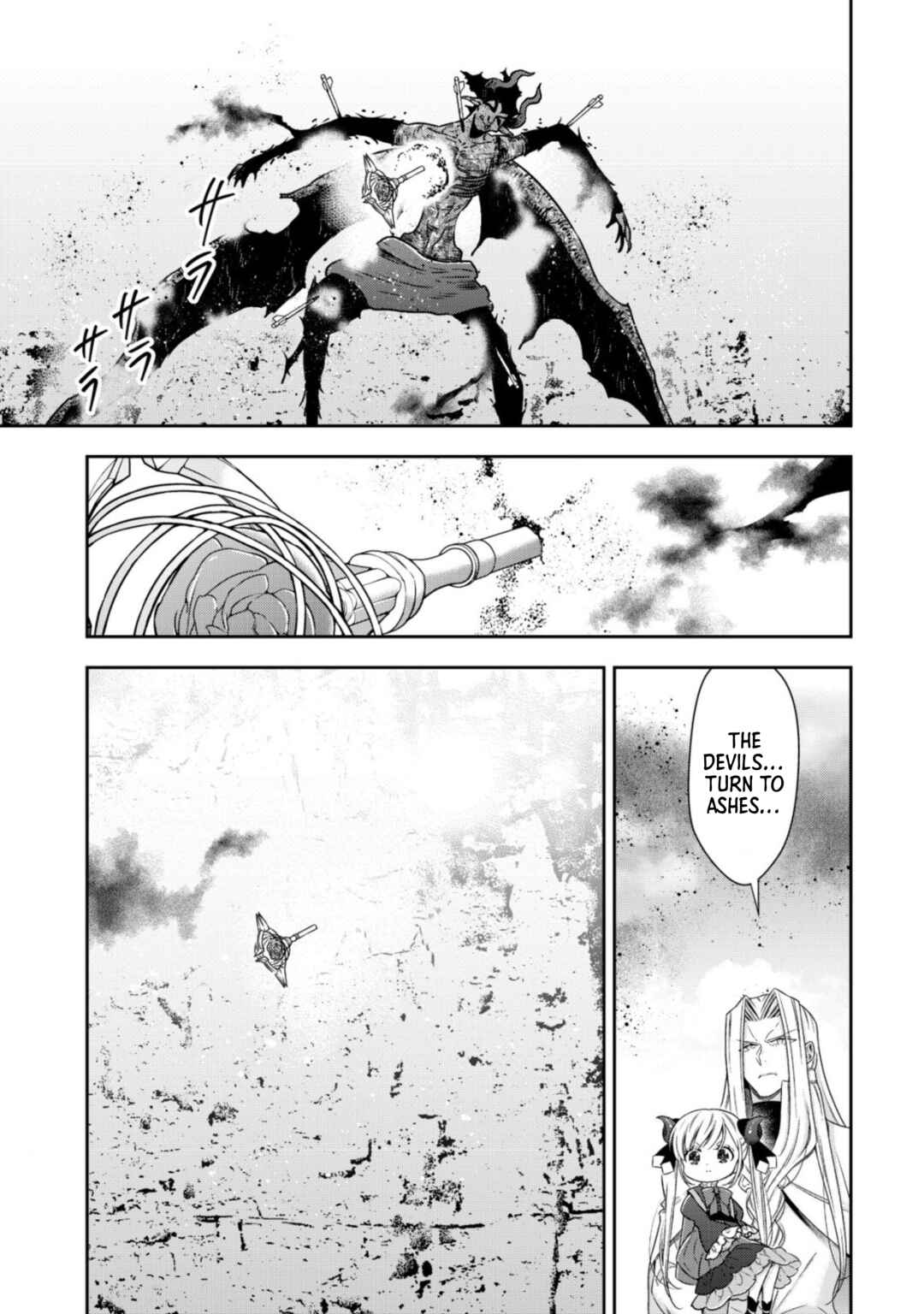Page 21 Chapter 18 Youjo Musou