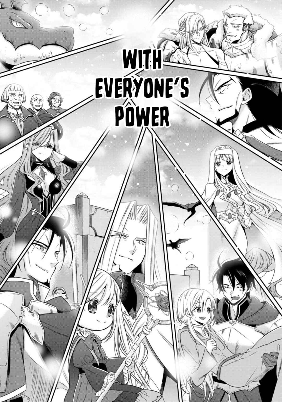 Page 23 Chapter 18 Youjo Musou