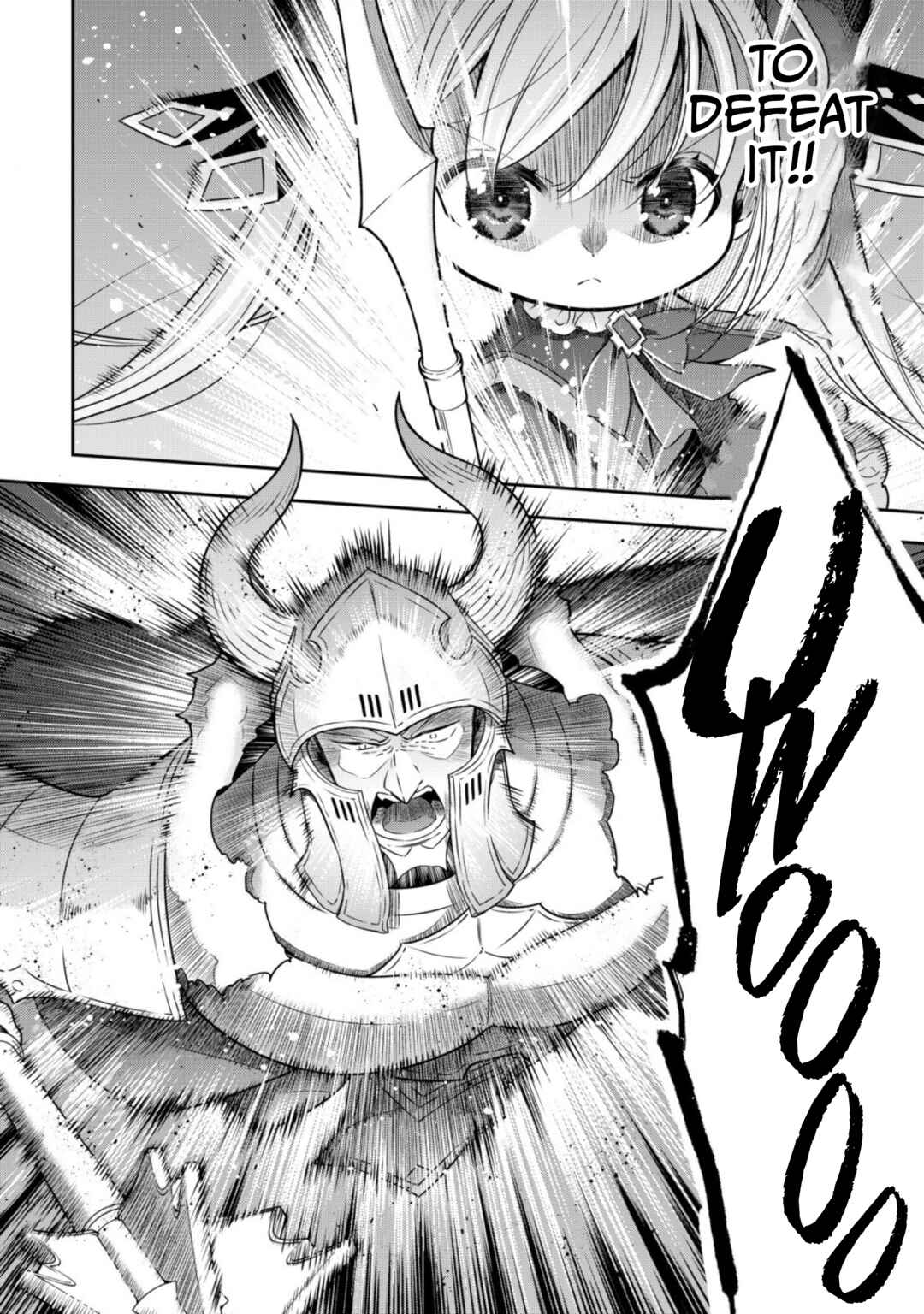 Page 3 Chapter 18 Youjo Musou