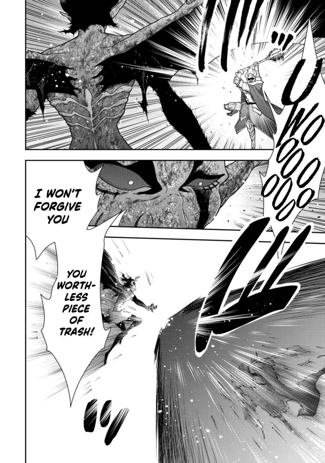Page 5 Chapter 18 Youjo Musou