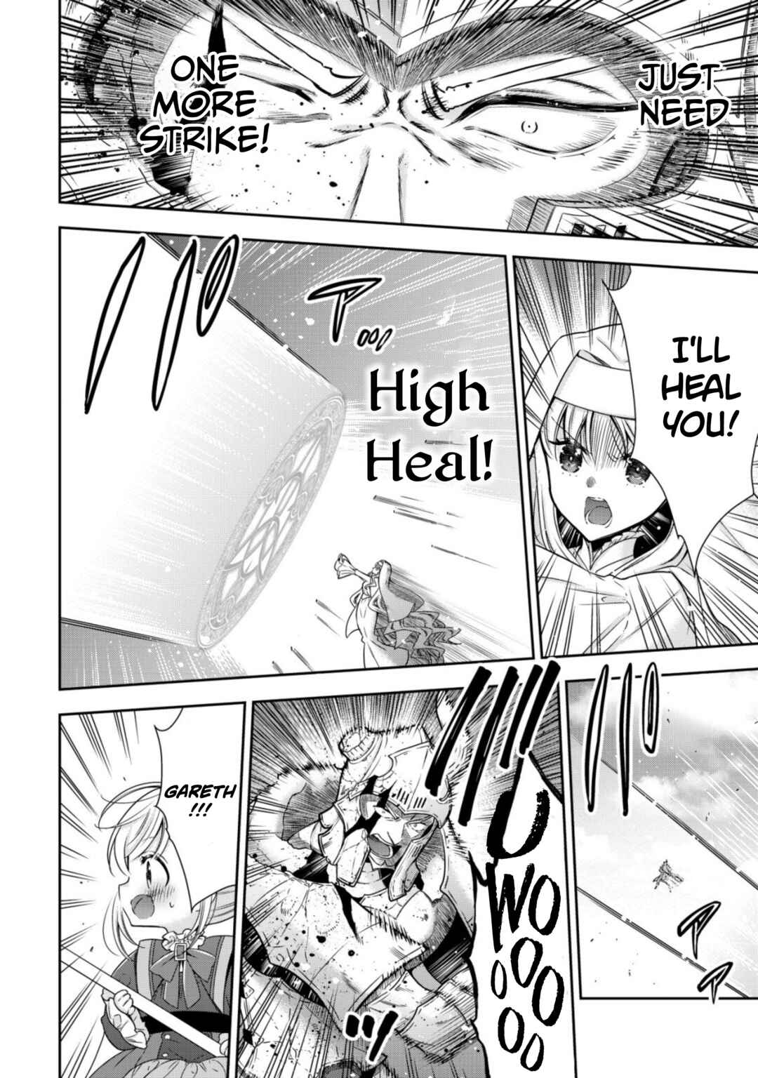 Page 7 Chapter 18 Youjo Musou