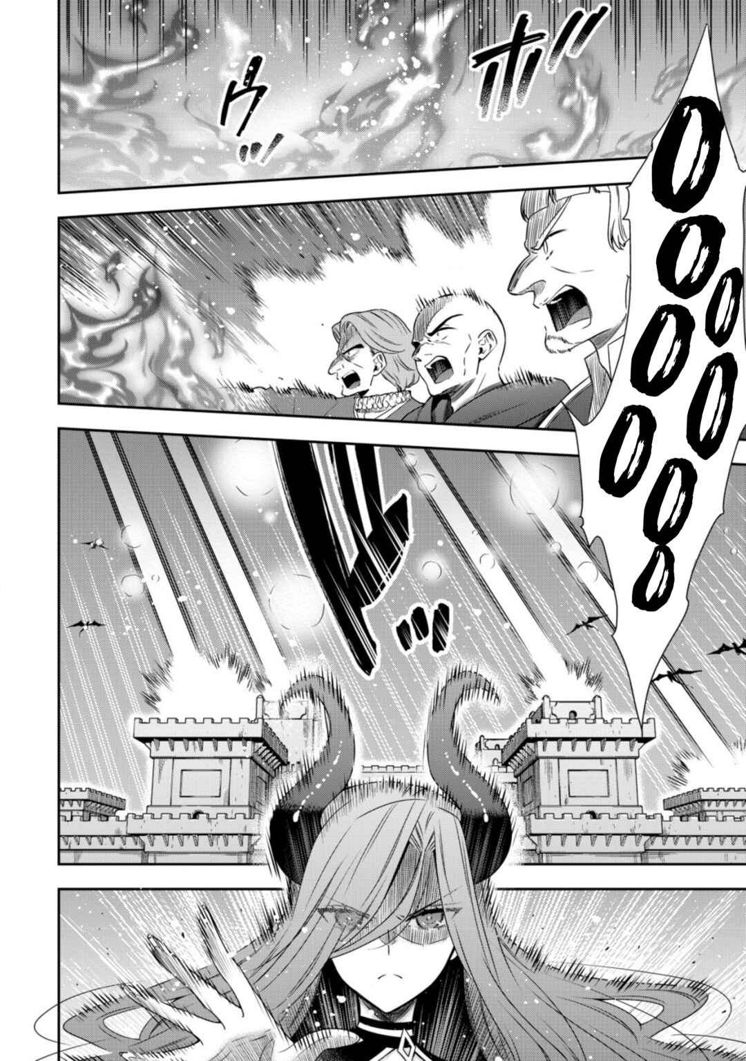 Page 9 Chapter 18 Youjo Musou