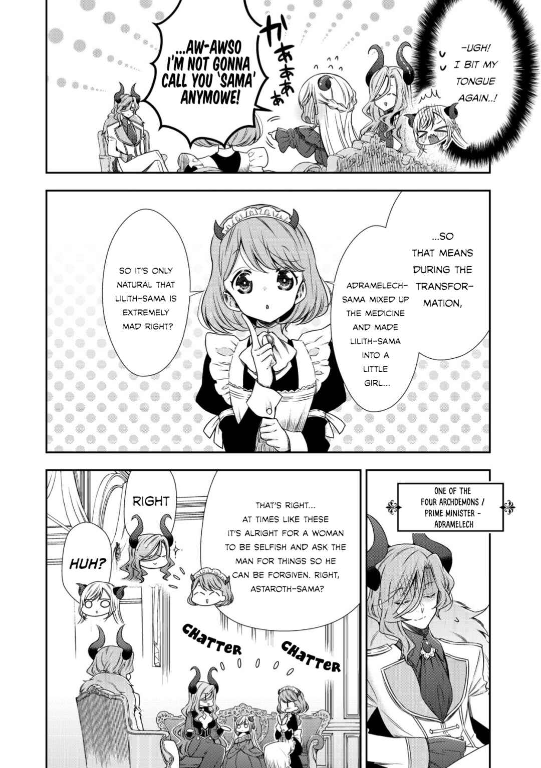 Page 7 Chapter 2 Youjo Musou