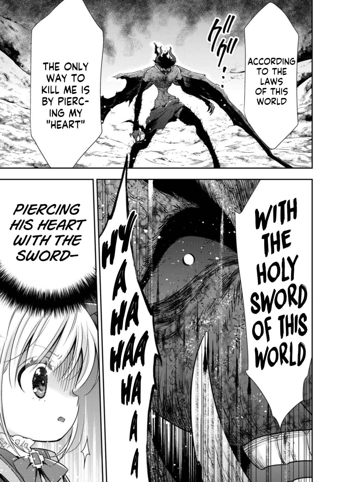 Page 10 Chapter 17 Youjo Musou