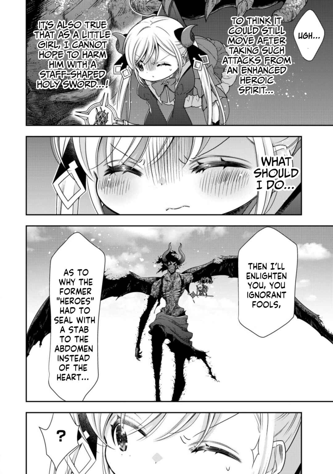 Page 13 Chapter 17 Youjo Musou