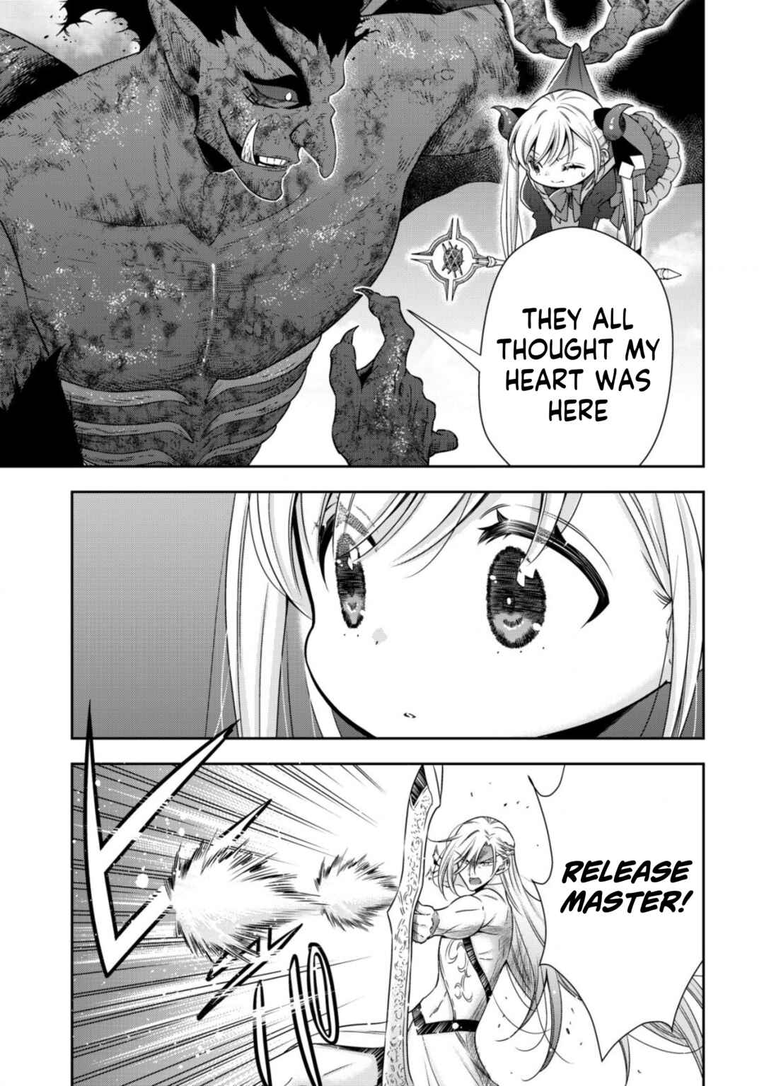 Page 14 Chapter 17 Youjo Musou