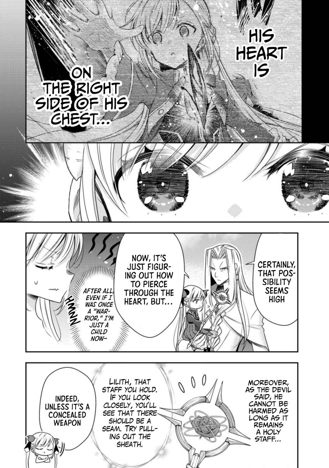 Page 17 Chapter 17 Youjo Musou