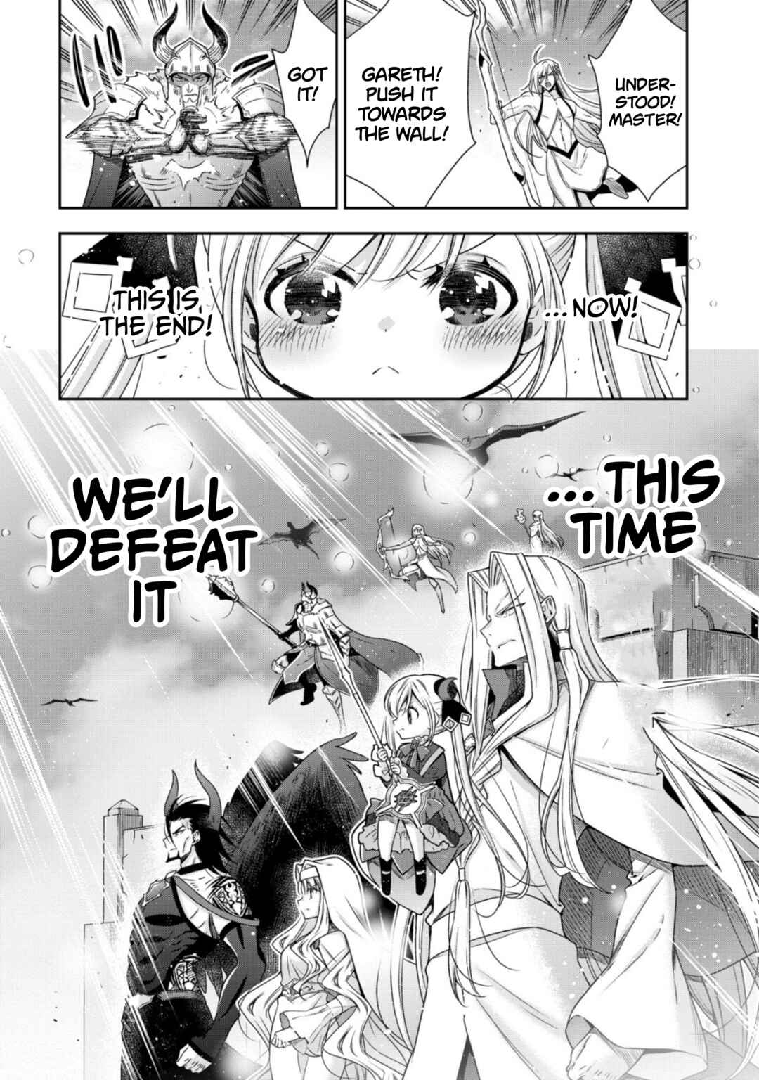 Page 20 Chapter 17 Youjo Musou