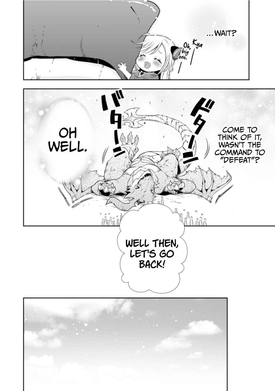 Page 15 Chapter 4 Youjo Musou