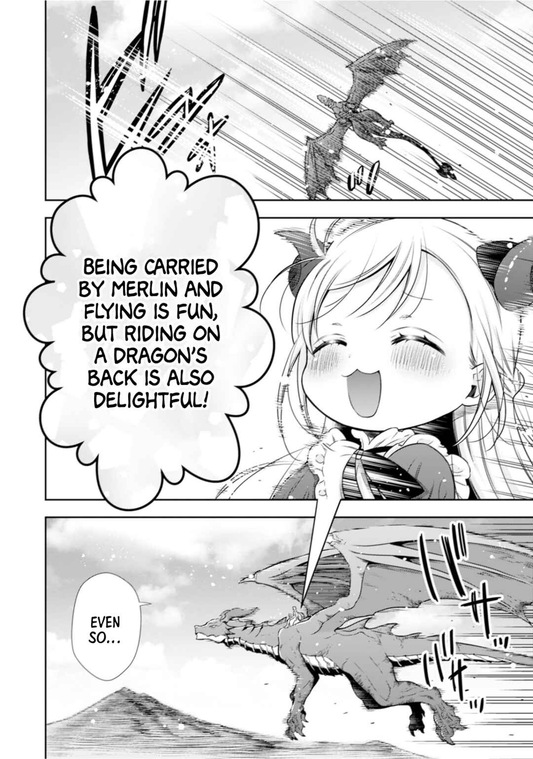 Page 19 Chapter 4 Youjo Musou