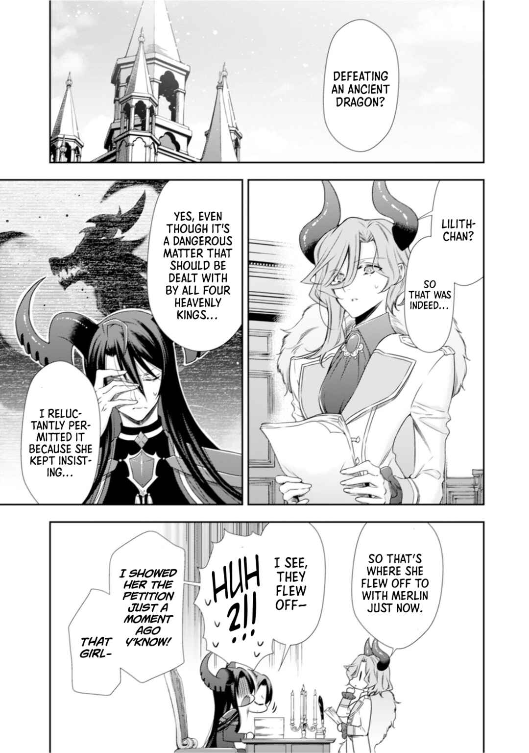 Page 4 Chapter 4 Youjo Musou