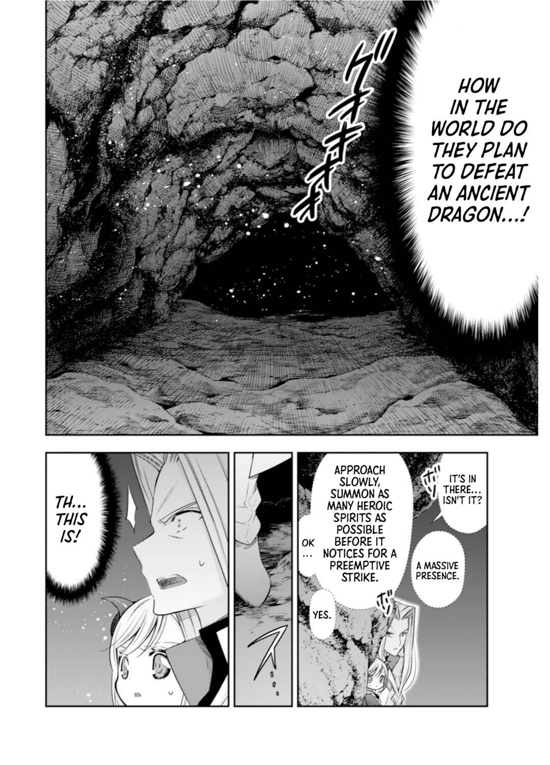 Page 5 Chapter 4 Youjo Musou