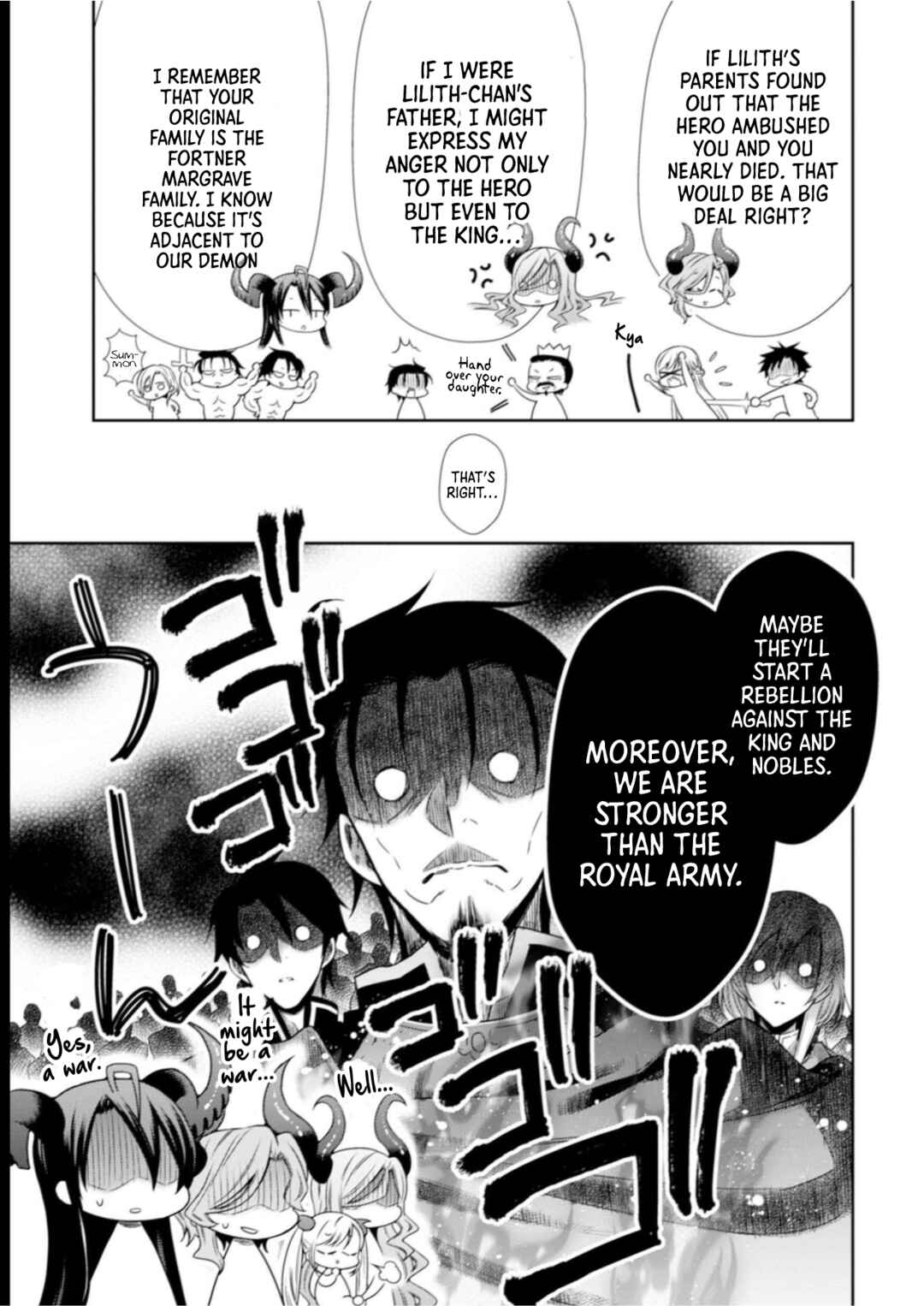 Page 12 Chapter 6 Youjo Musou