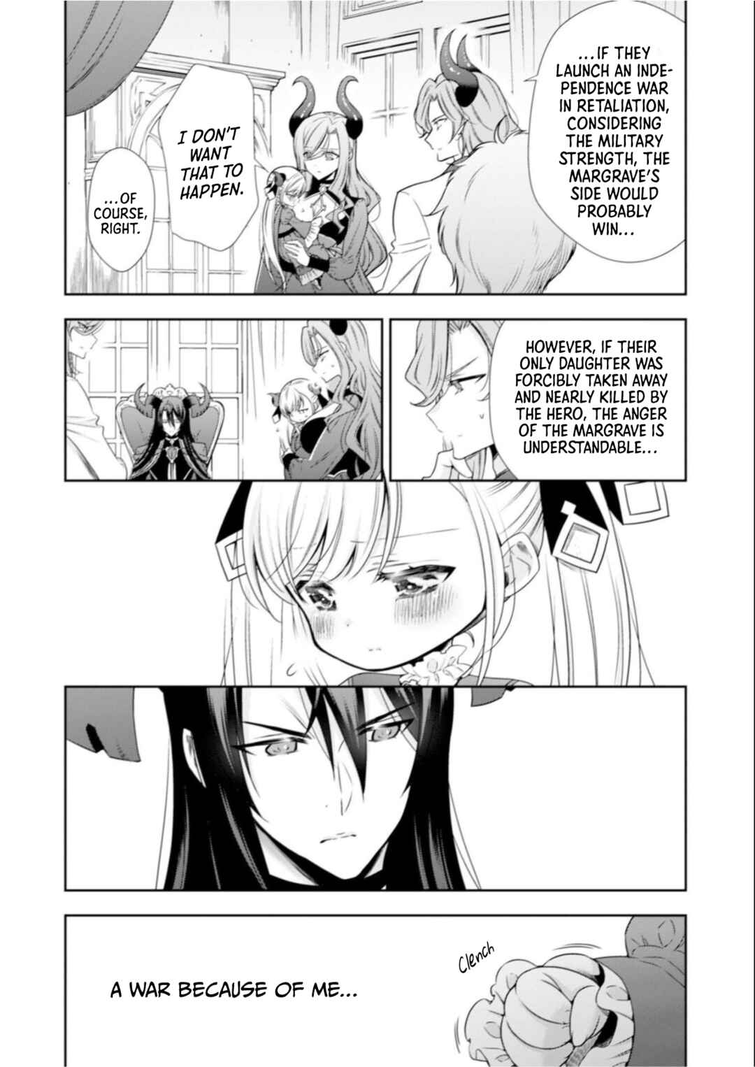 Page 13 Chapter 6 Youjo Musou