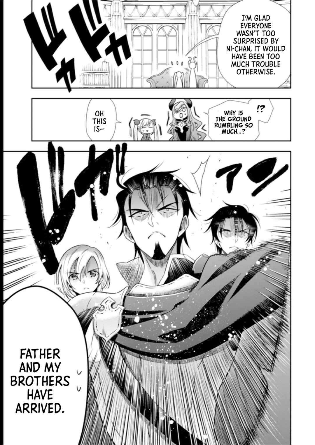 Page 19 Chapter 6 Youjo Musou