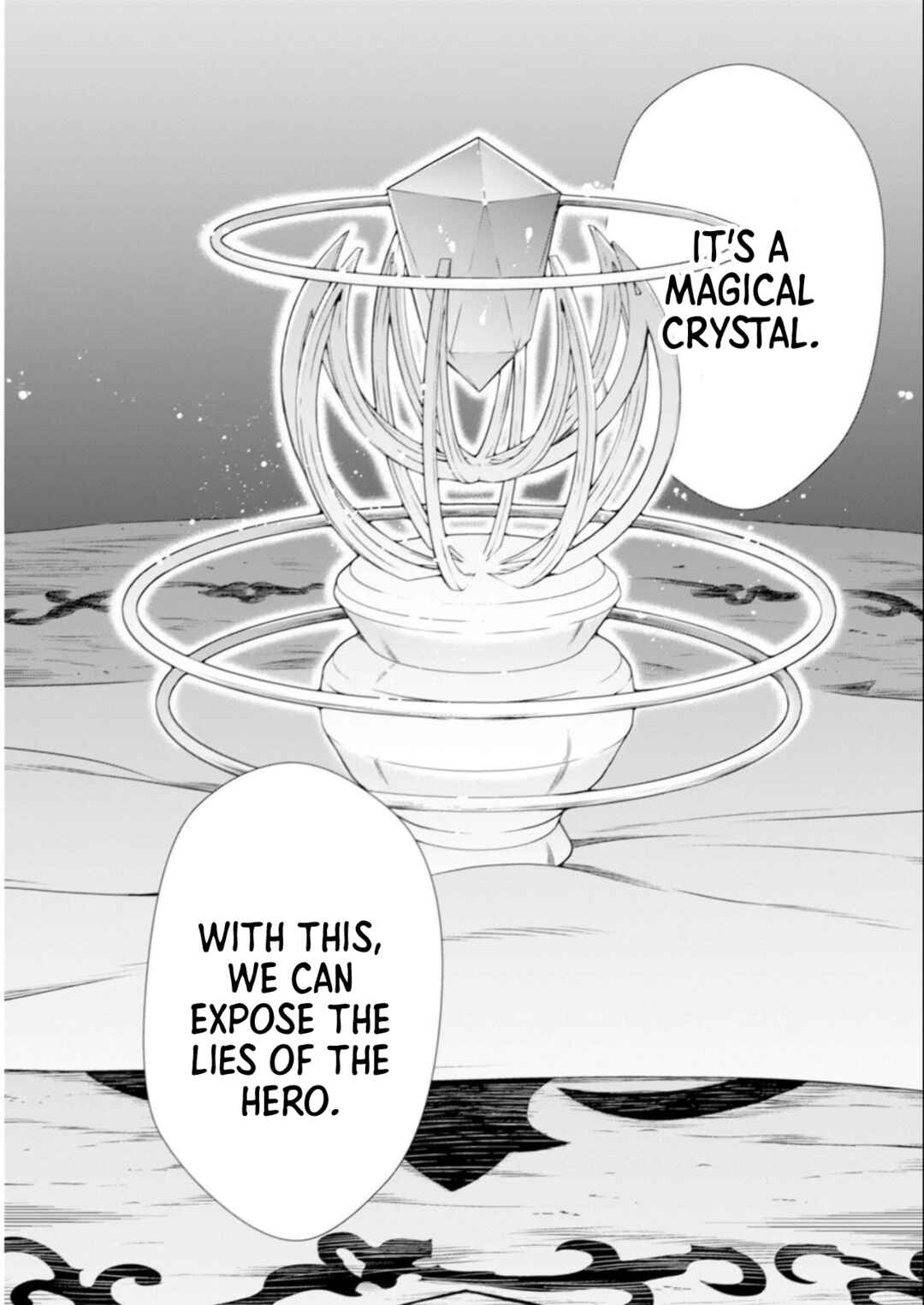 Page 24 Chapter 6 Youjo Musou