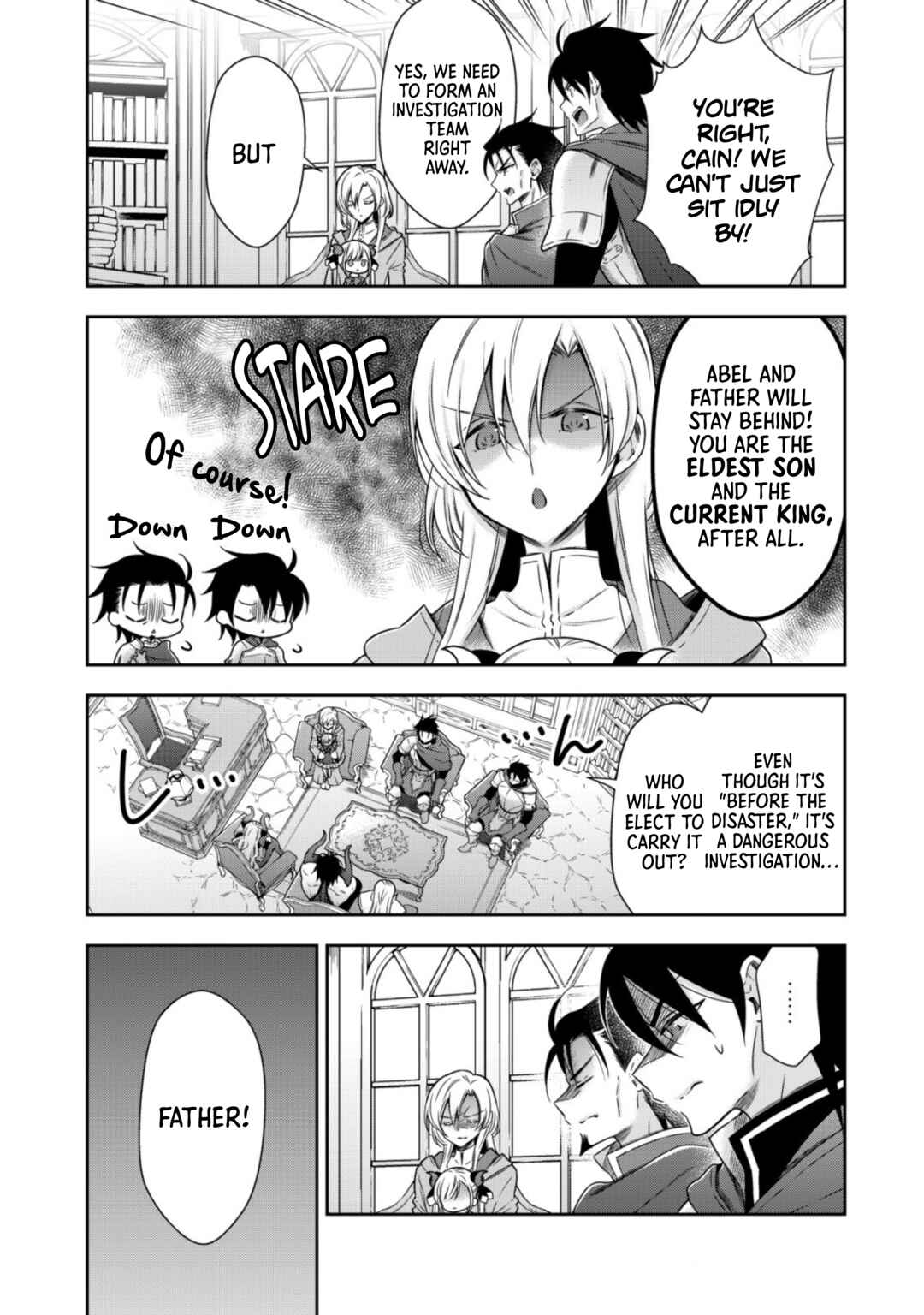 Page 12 Chapter 12 Youjo Musou