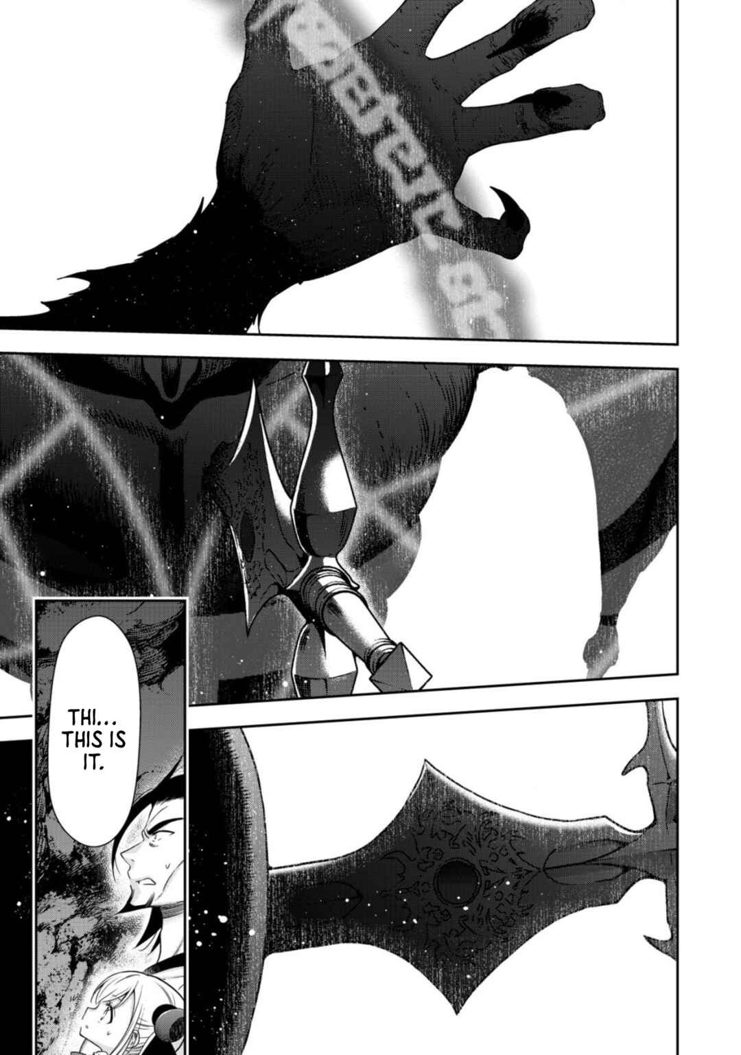 Page 16 Chapter 12 Youjo Musou