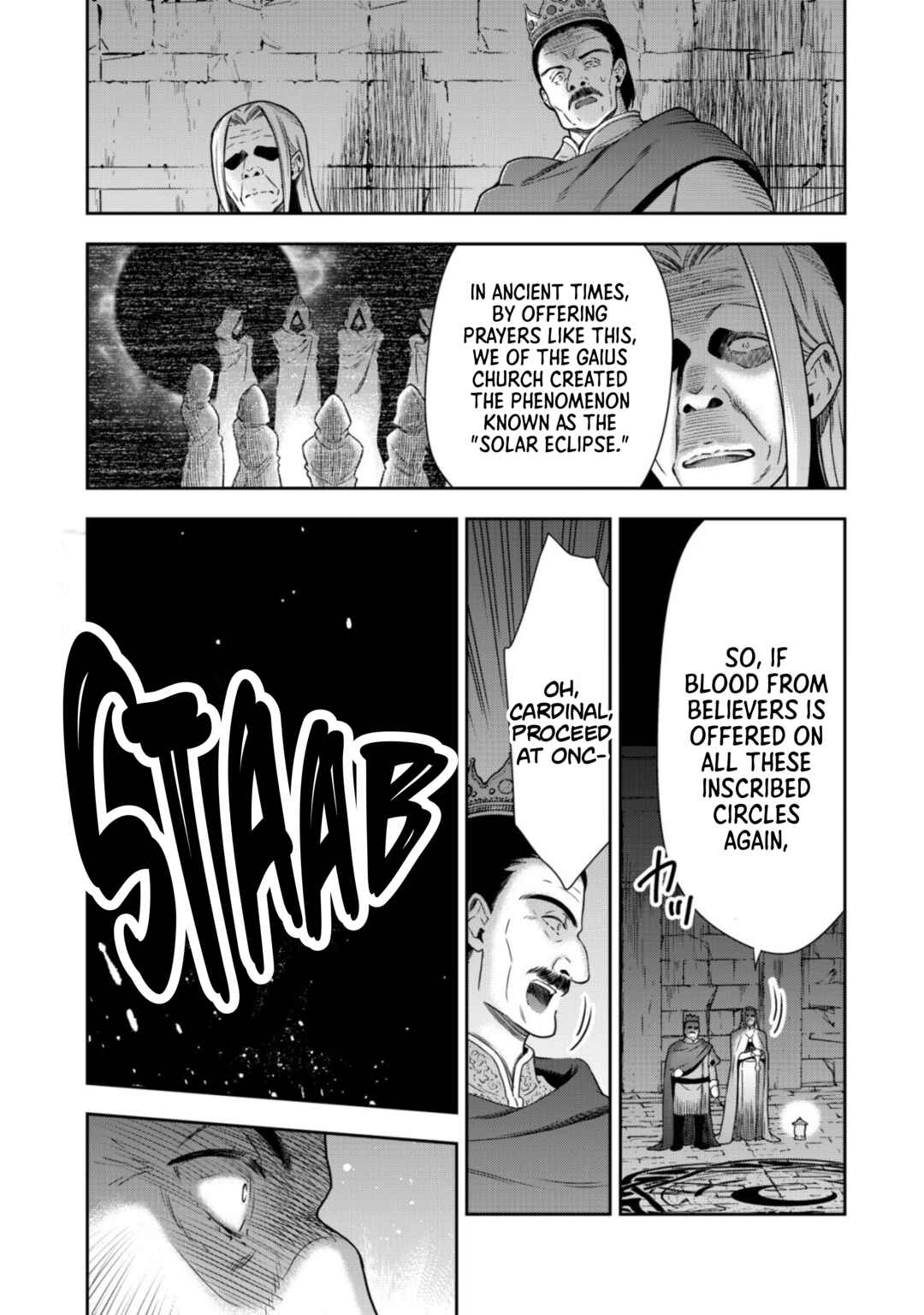 Page 4 Chapter 12 Youjo Musou