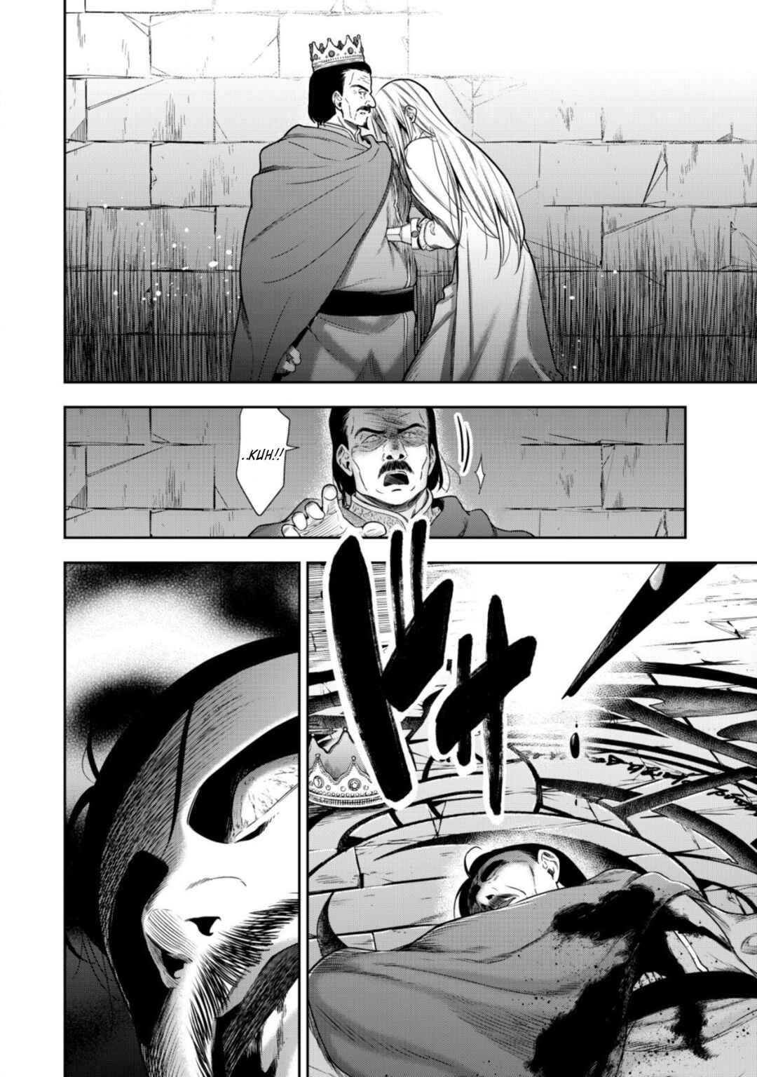 Page 5 Chapter 12 Youjo Musou