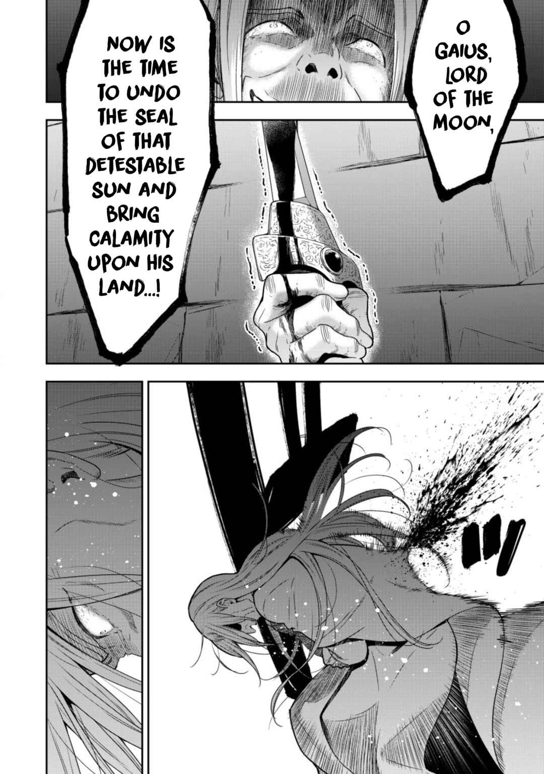 Page 7 Chapter 12 Youjo Musou
