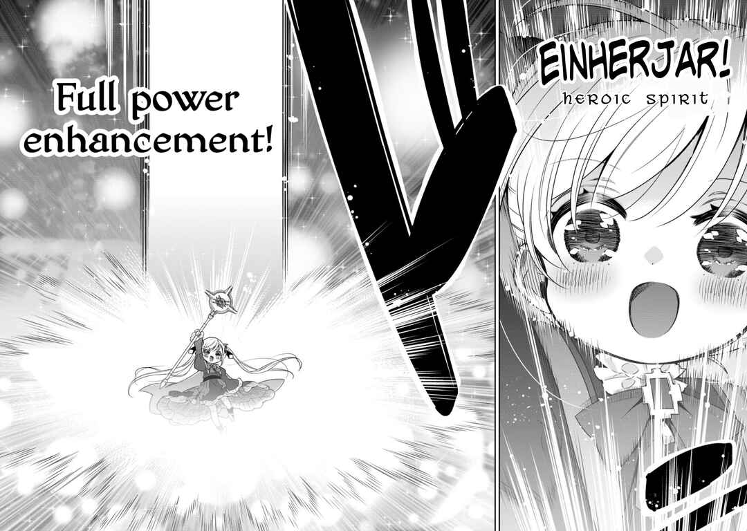 Page 10 Chapter 16 Youjo Musou
