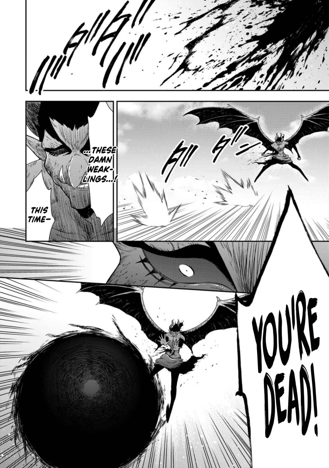 Page 15 Chapter 16 Youjo Musou