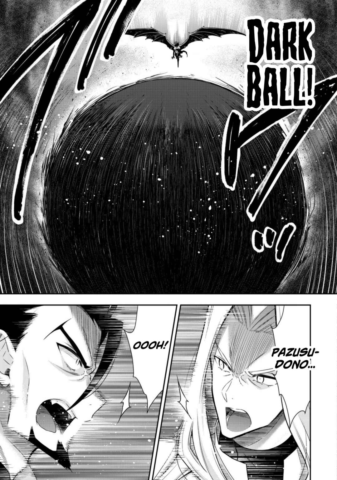 Page 16 Chapter 16 Youjo Musou