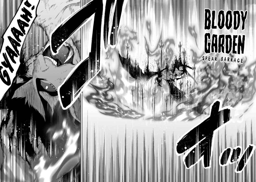 Page 20 Chapter 16 Youjo Musou