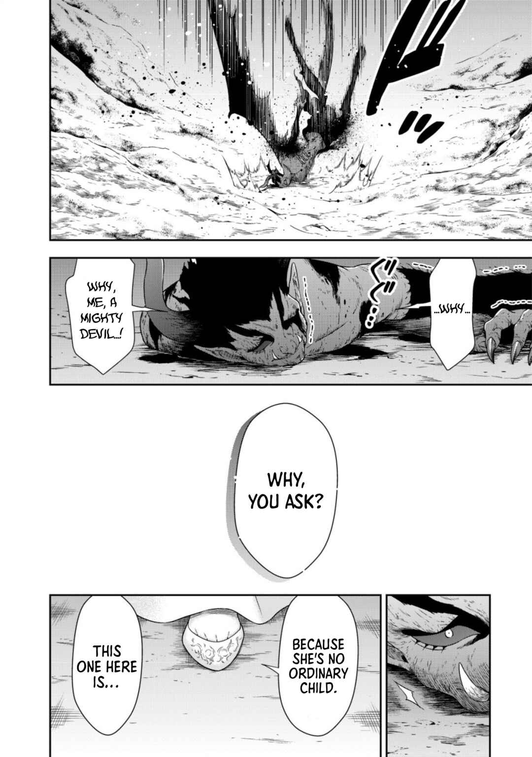 Page 21 Chapter 16 Youjo Musou