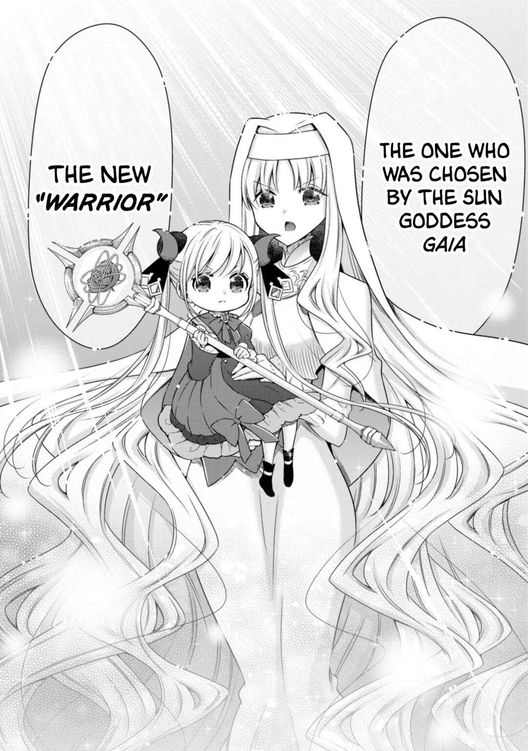 Page 22 Chapter 16 Youjo Musou