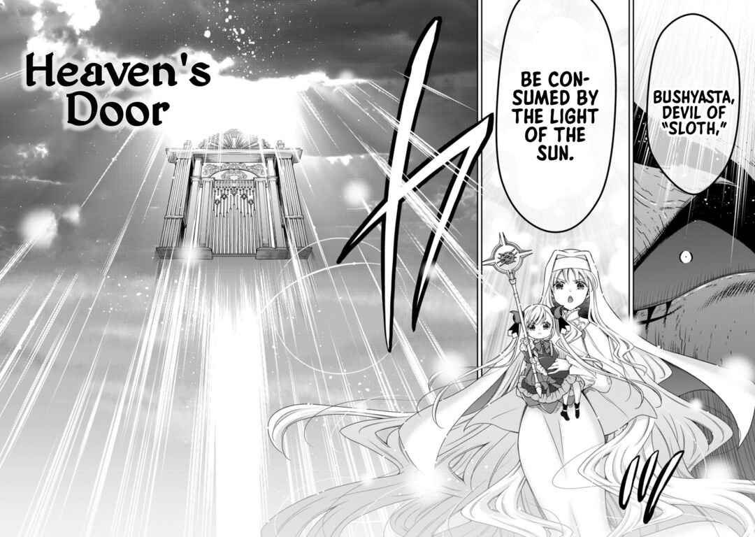 Page 25 Chapter 16 Youjo Musou