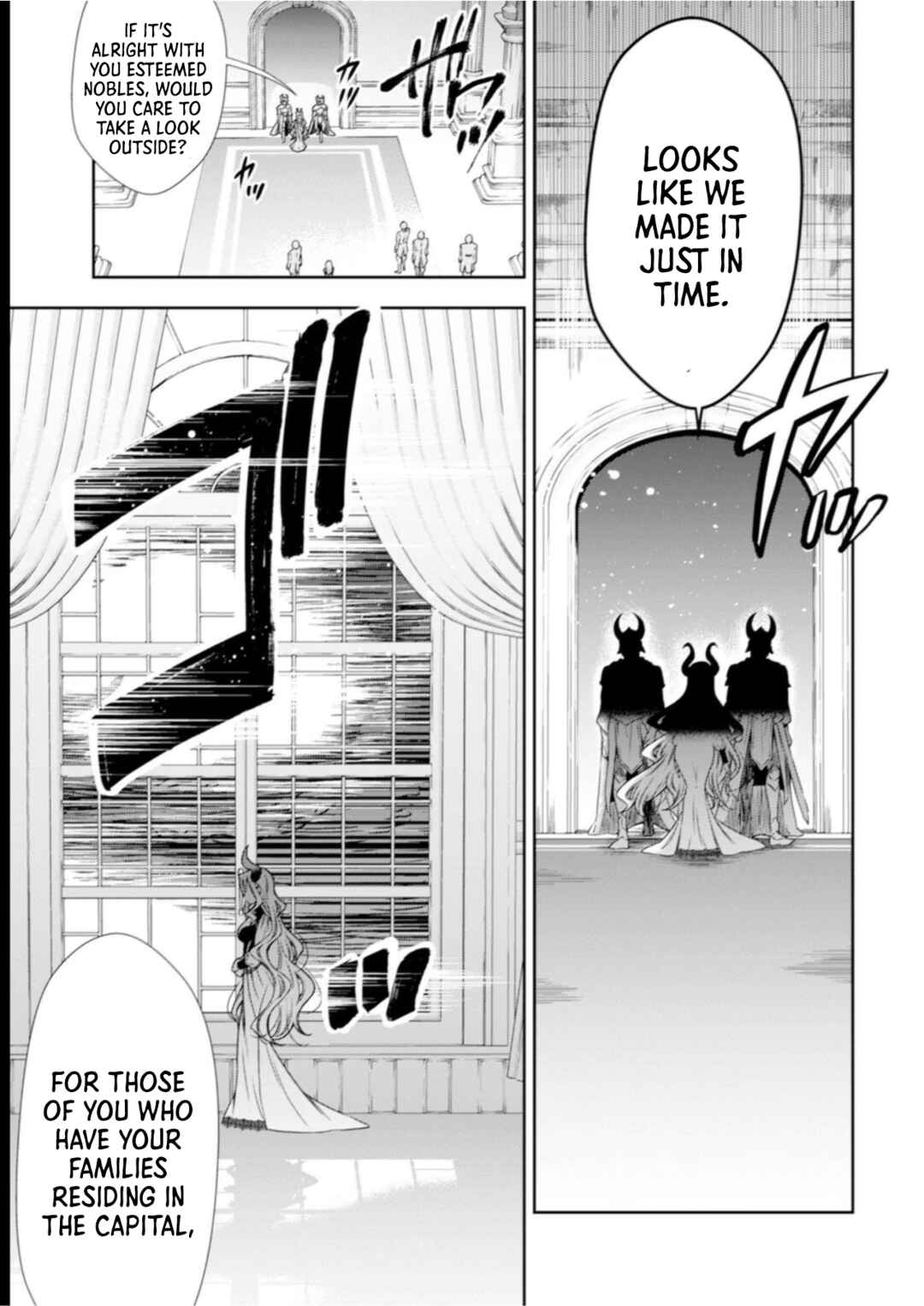 Page 6 Chapter 9 Youjo Musou