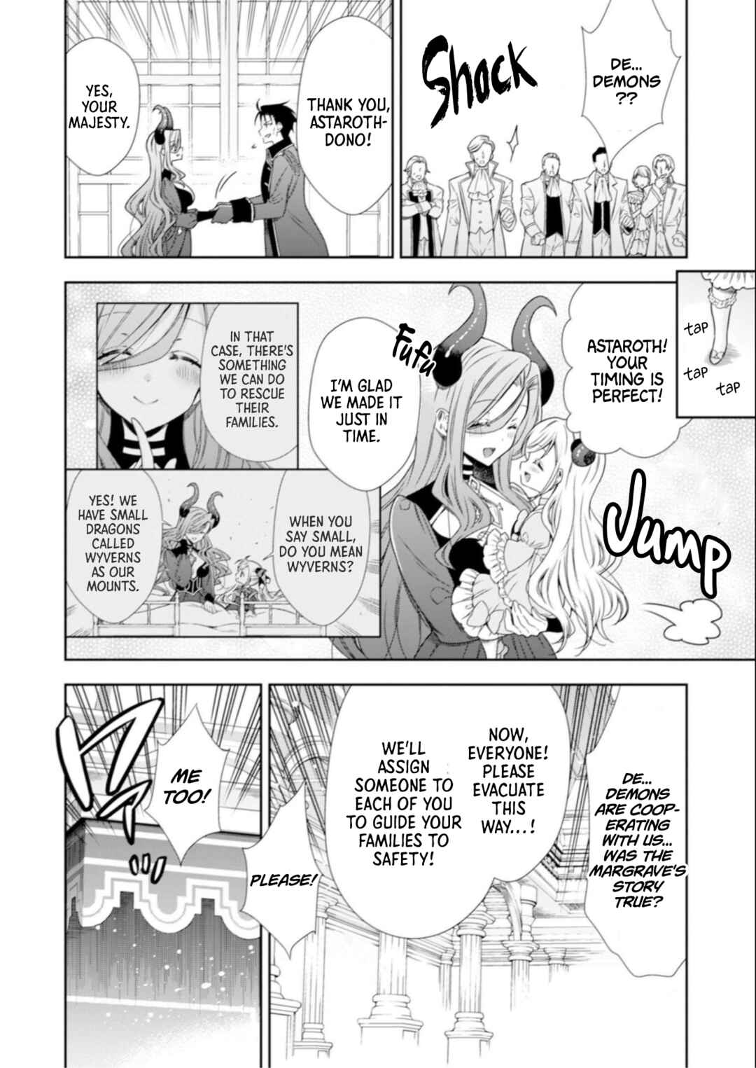 Page 8 Chapter 9 Youjo Musou