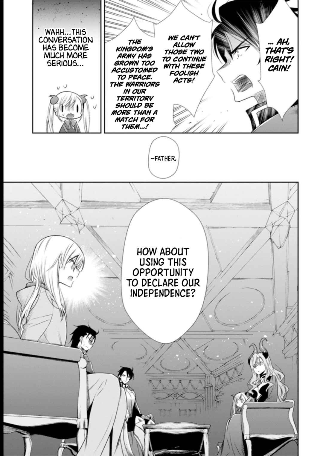 Page 12 Chapter 7 Youjo Musou