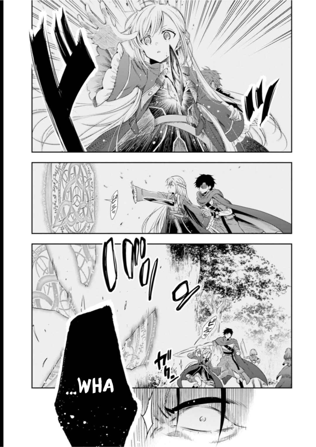 Page 8 Chapter 7 Youjo Musou
