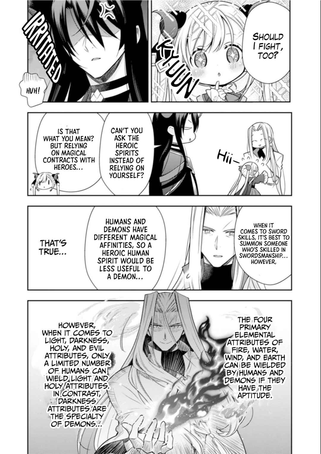 Page 12 Chapter 11 Youjo Musou