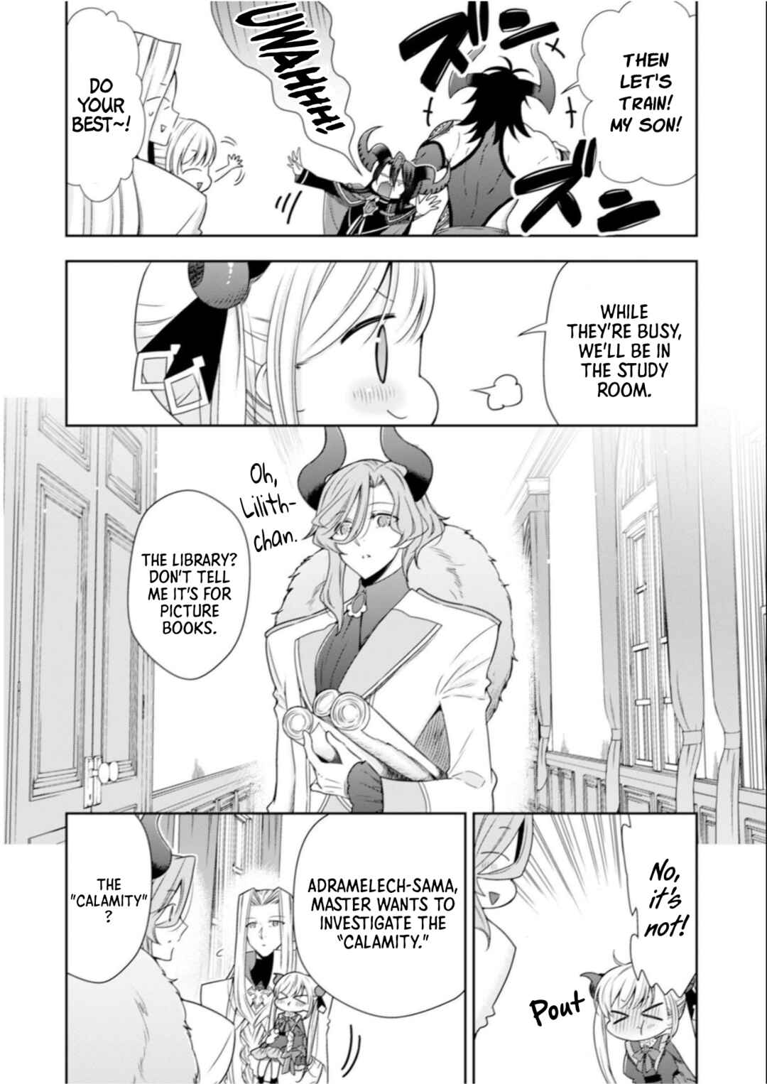 Page 18 Chapter 11 Youjo Musou