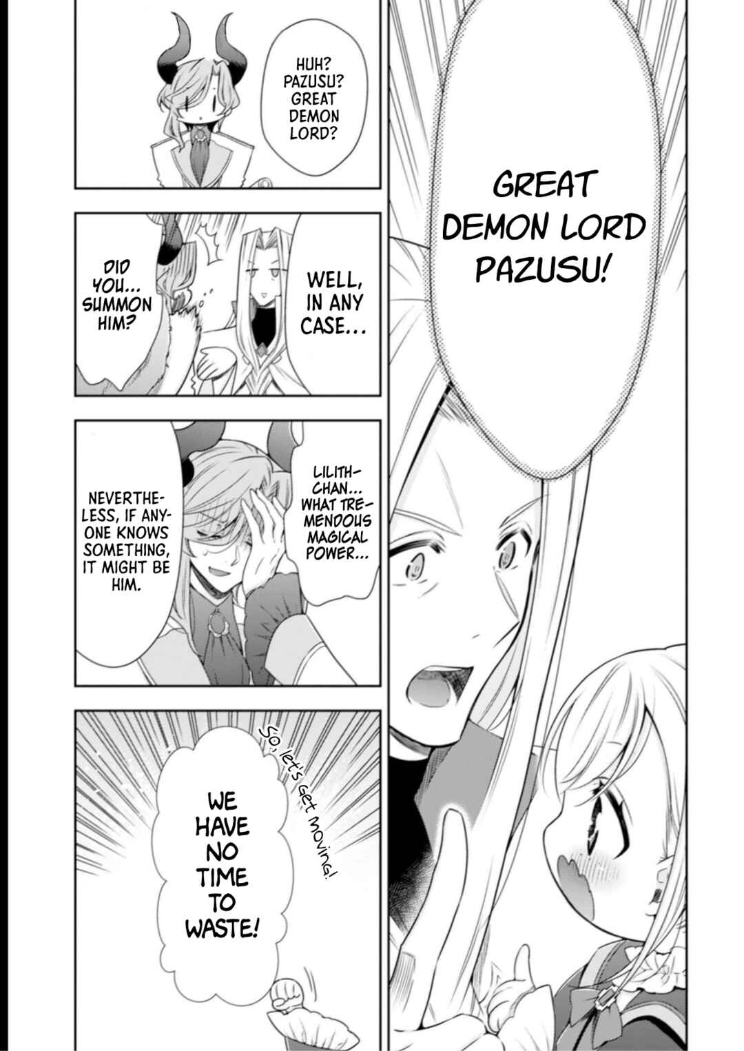Page 21 Chapter 11 Youjo Musou