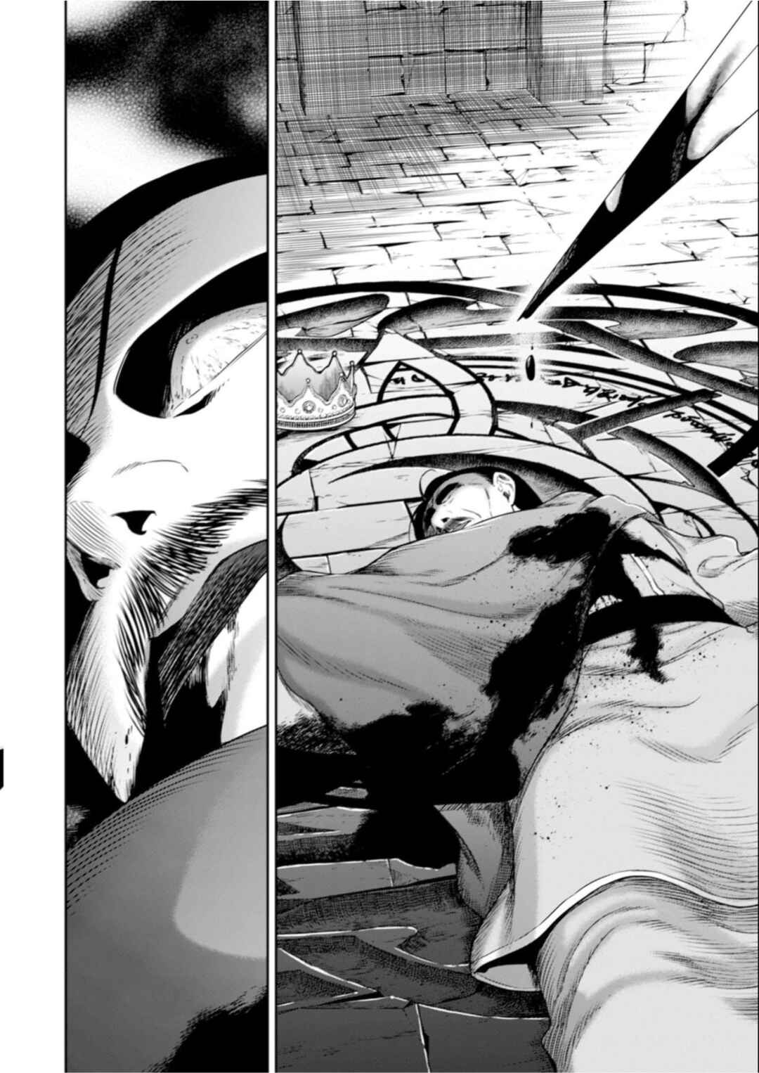 Page 28 Chapter 11 Youjo Musou