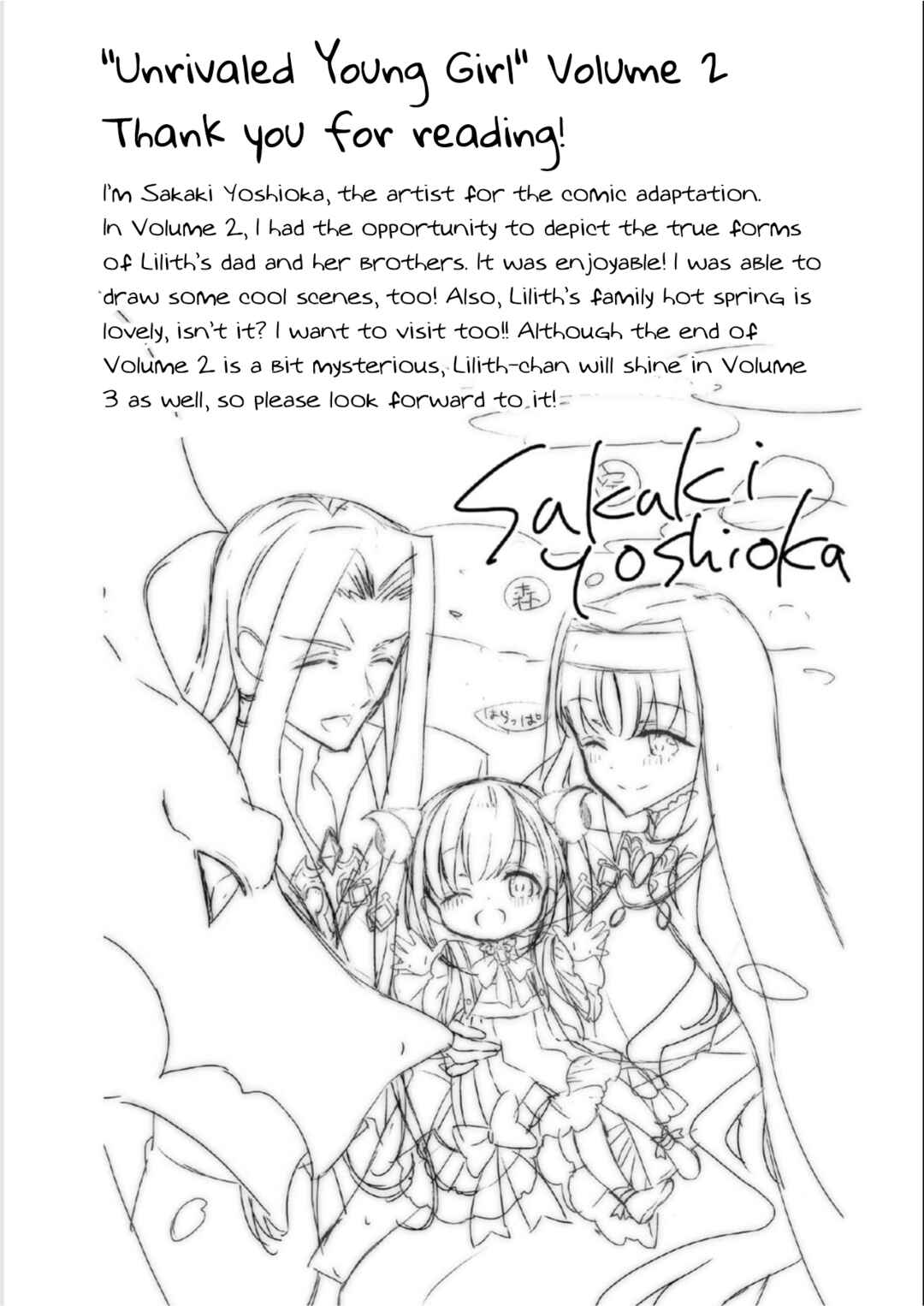 Page 31 Chapter 11 Youjo Musou