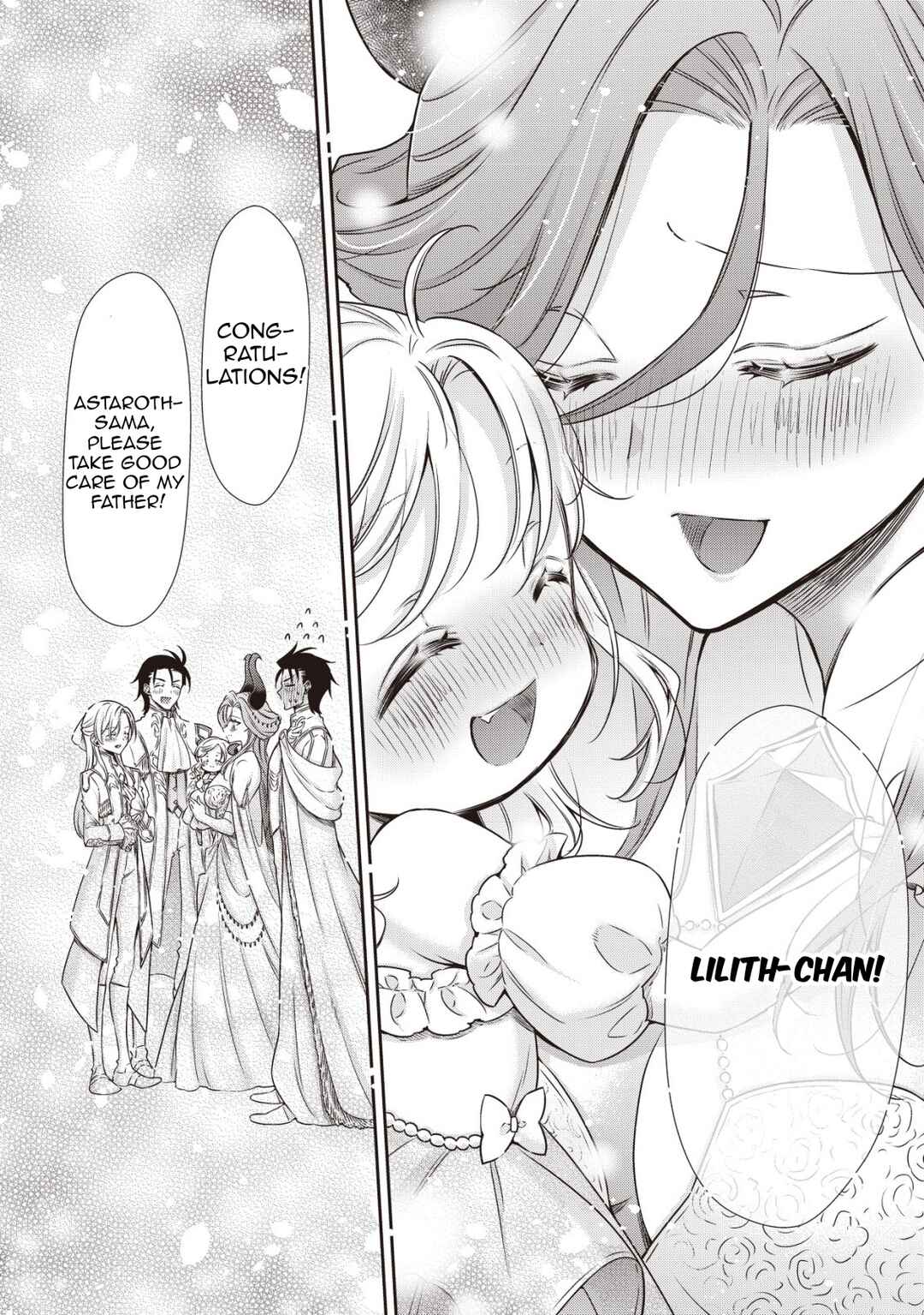 Page 23 Chapter 20 Youjo Musou