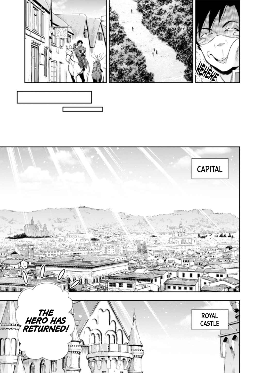 Page 12 Chapter 5 Youjo Musou