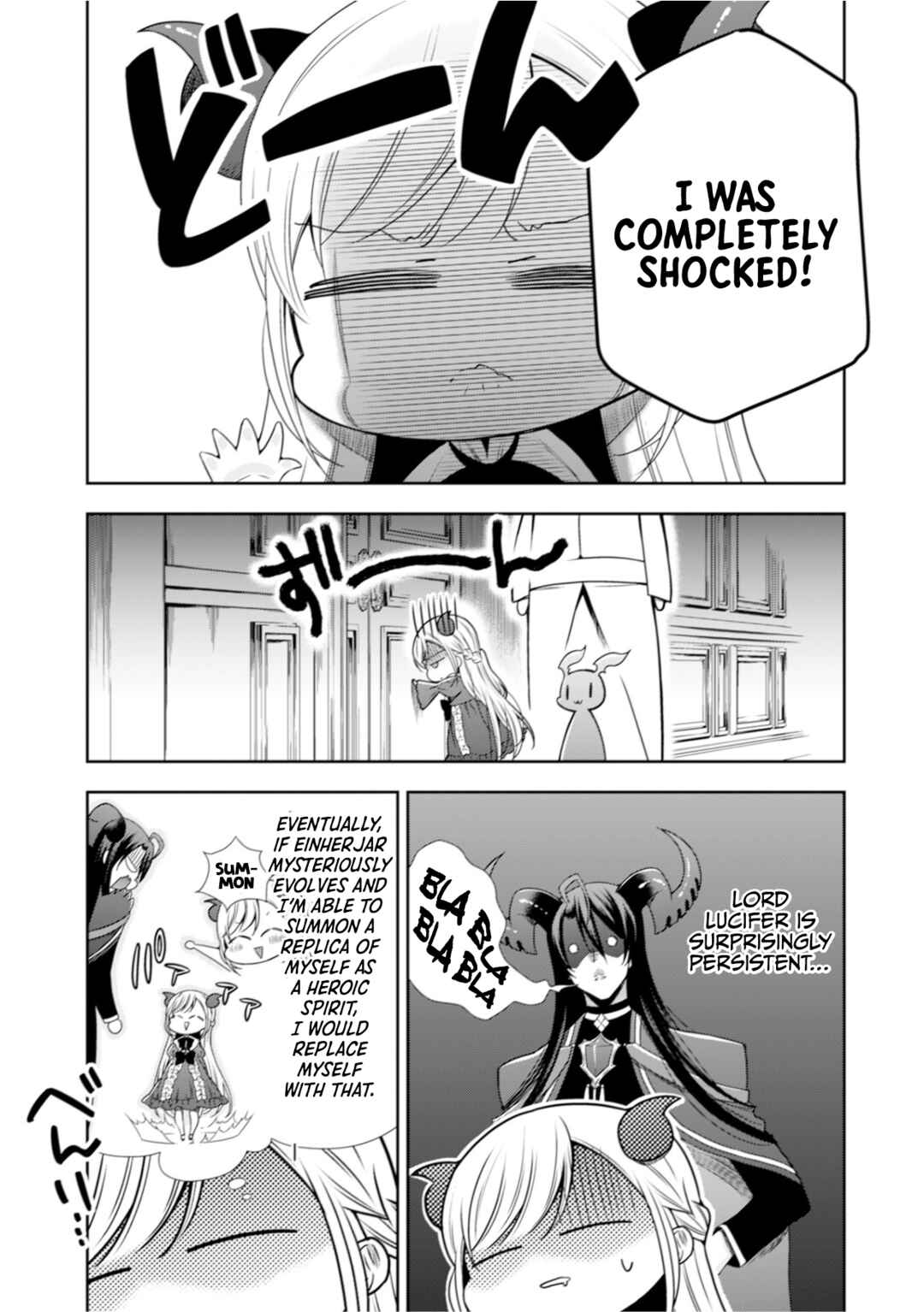 Page 16 Chapter 5 Youjo Musou