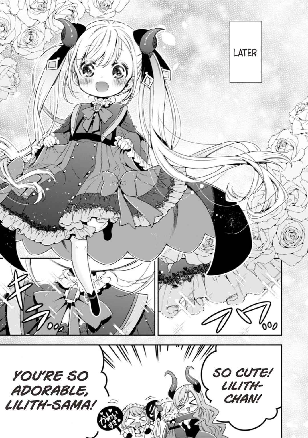 Page 24 Chapter 5 Youjo Musou