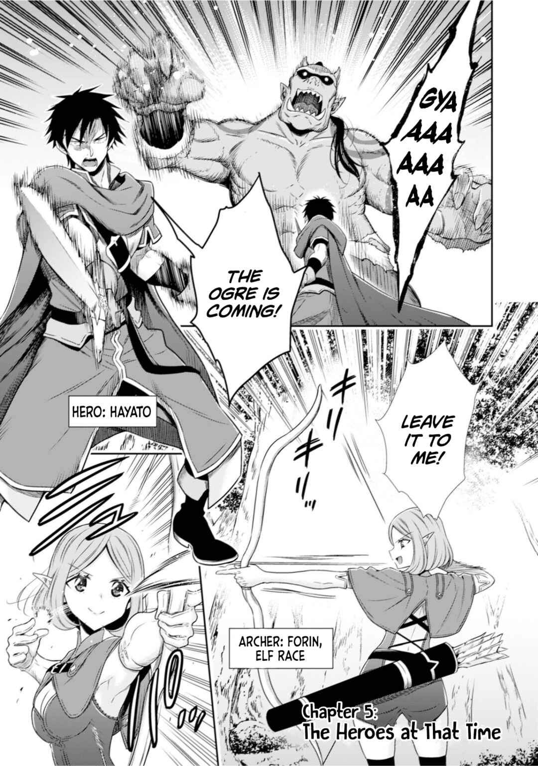Page 4 Chapter 5 Youjo Musou